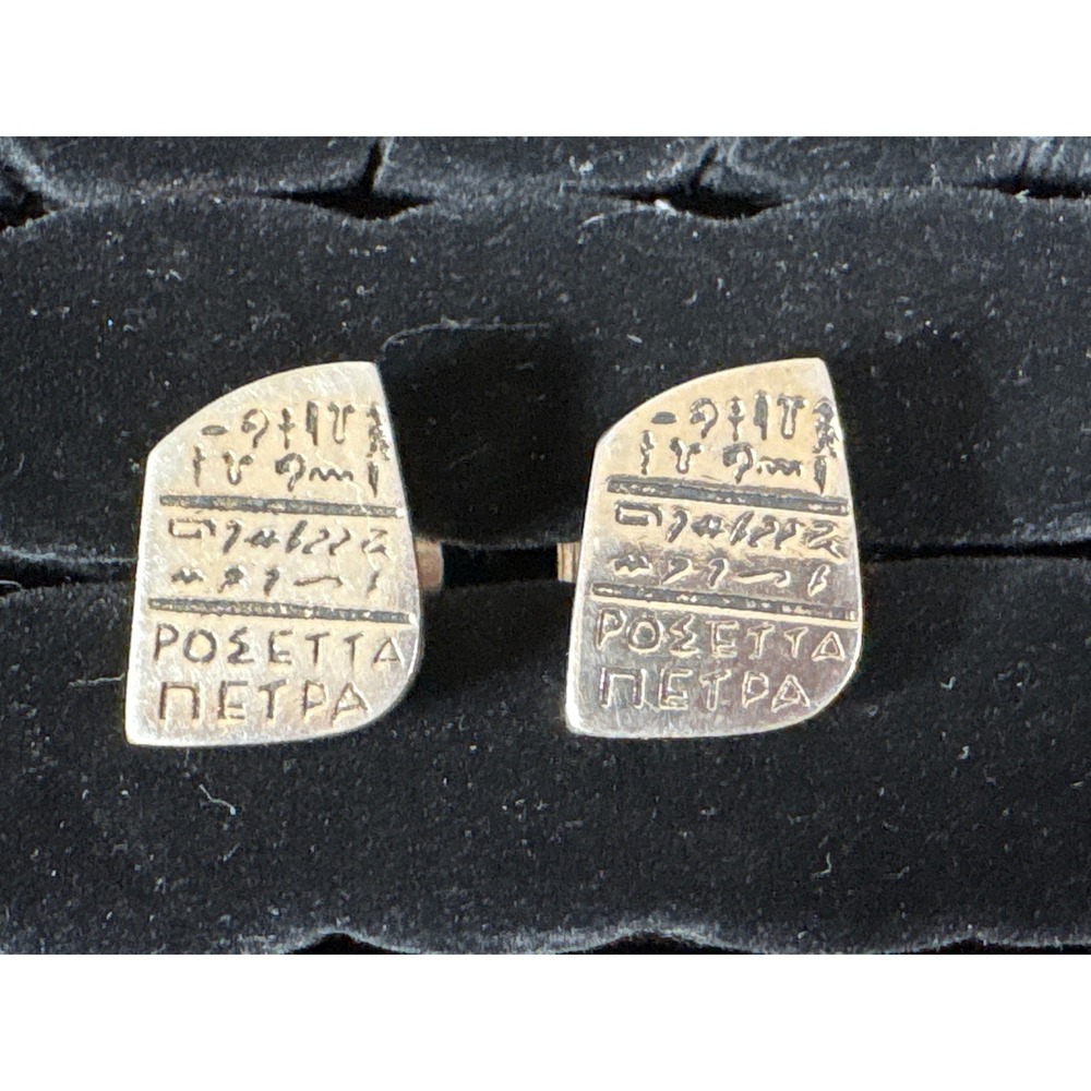 Vintage Kent Silver Rosetta Stone Cufflinks Egyptian Hieroglyphs History Theme